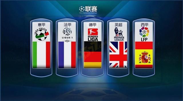 年他曾有過