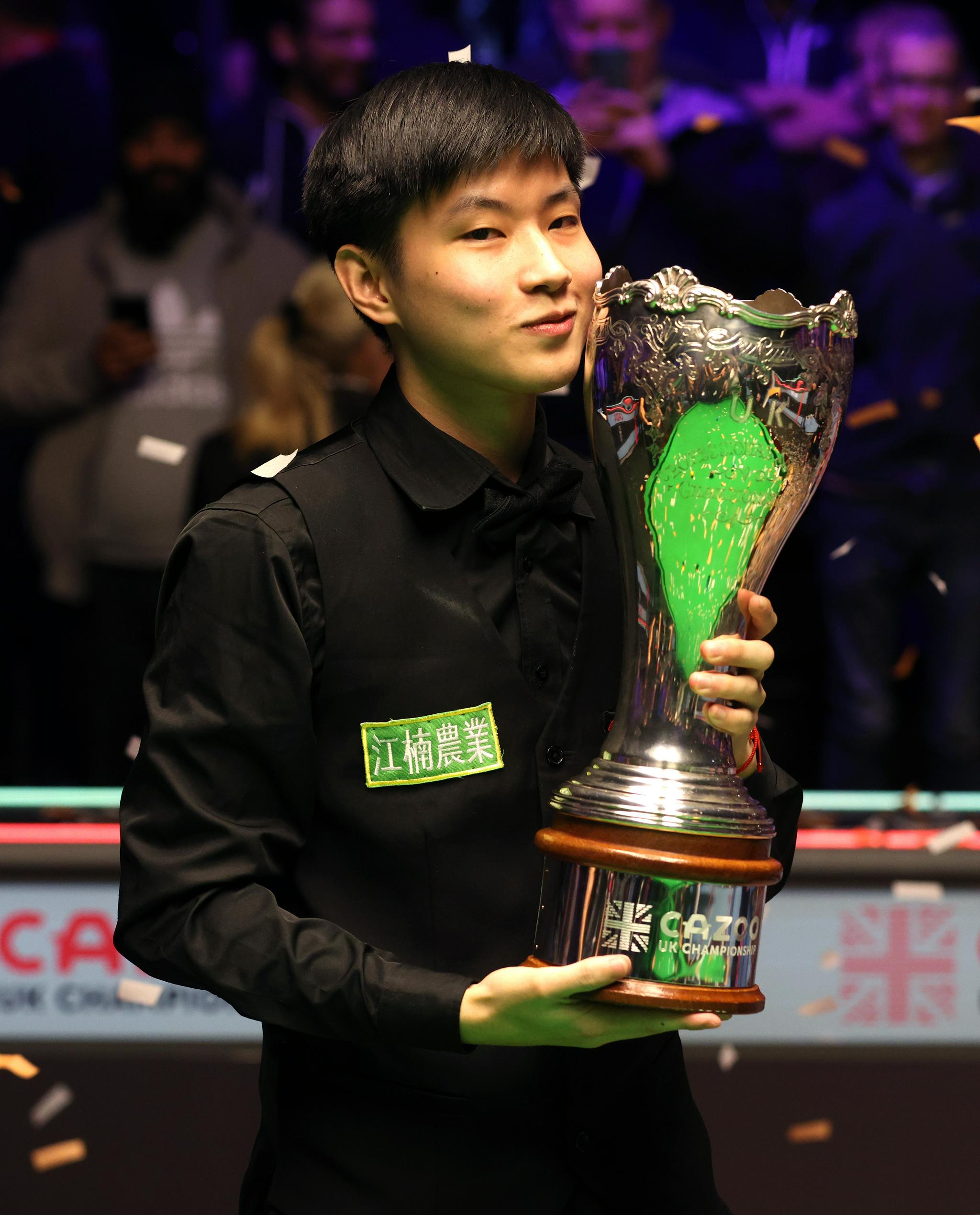 和赛制的调 和赛制的调