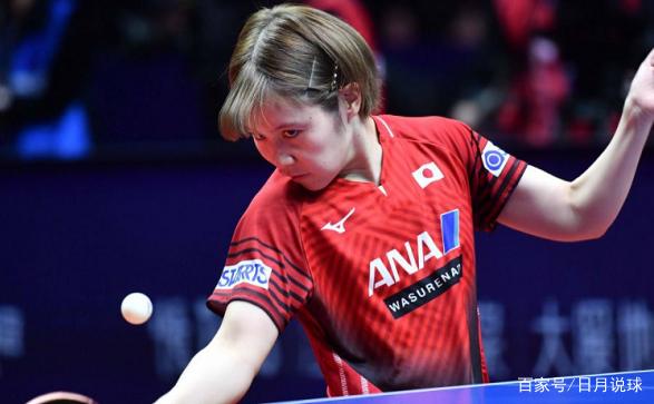 家欧洲豪门 家欧洲豪门